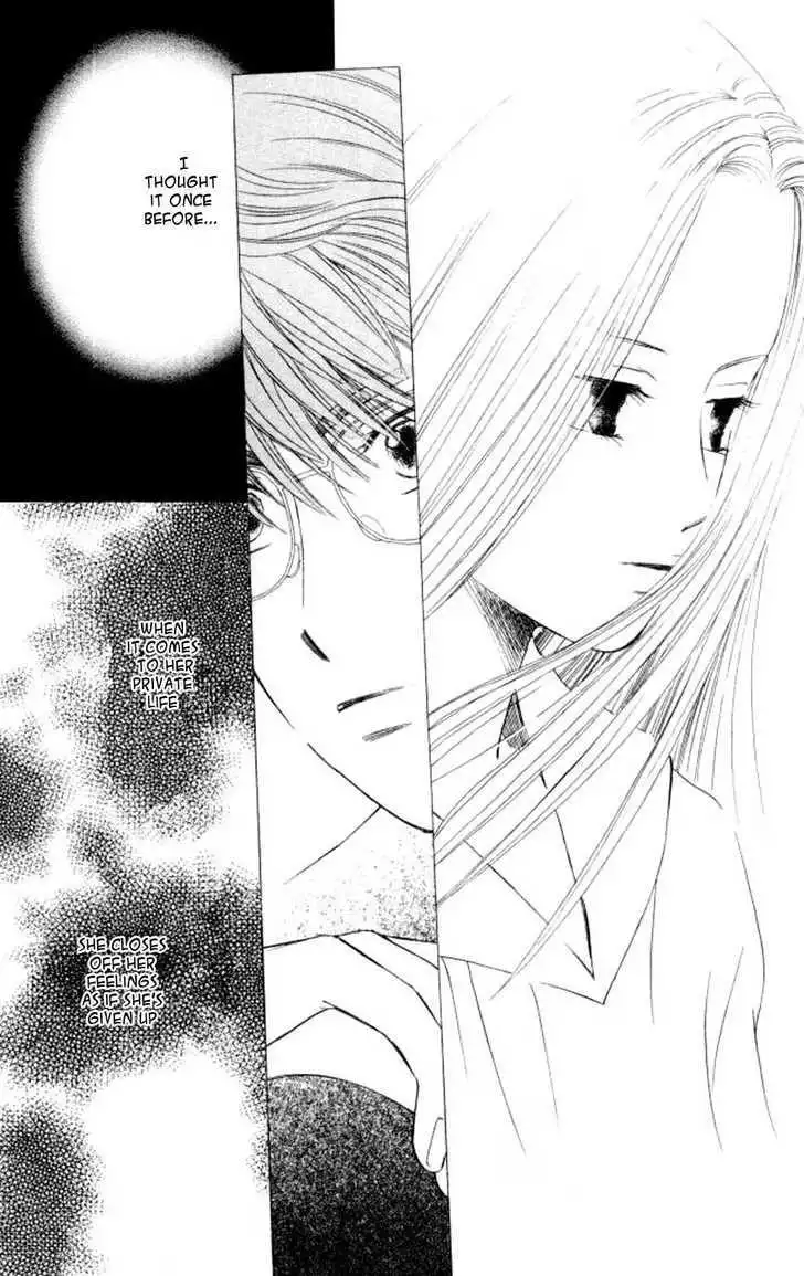 Kare Kano Chapter 44 8